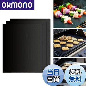 yzGWHOLE O}bg o[xL[  BBQV[g Sp 3Zbg JԂ gp\ 50*40cm 3Zbg Lvpi