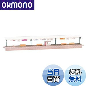 yzg~[ebN(TOMYTEC)TOMIX NQ[W z[Zbg t 4022 S͌^pi