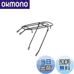 yzLveX^bO(CAPTAIN STAG) Ibt ALA_{~ 20C` ubN Y-5683