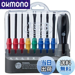 �y���������z�x�b�Z��(VESSEL) �h���C�o�[�Z�b�g �t�@�~�h��8 TD-800