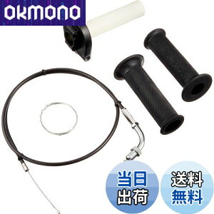 yzL^R(KITACO) nCXbgZbg rbOLu^[p DAX V[ APE50/100 L[(MONKEY) 901-1015000