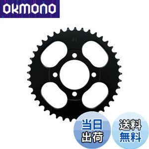 �y���������z�L�^�R(KITACO) �h���u���X�v���P�b�g(41T) �X�[�p�[�J�u50/���g���J�u/CD90�� 535-1086241
