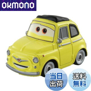 yz^Jg~[(TAKARA TOMY) fBYj[ J[YEg~J C-12 CW