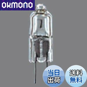 yzpi\jbN nQv 12V 20W` G4 NA J12V20WASX