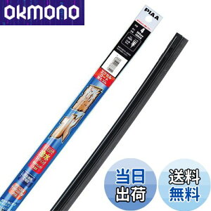 yzPIAA Cp[ ւS 380mm GNZR[g VRS 1{ Ĕ4 EXR38