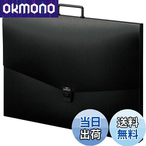 yzZLZC hLgt@C A^[gP[X B3 ubN ART-800