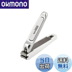 yzL KAI ܐ؂ Type002 S  J[un { KE0125