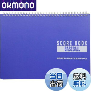 yzSEIBIDO SHUPPAN(ZCrhE Vbp) 싅 XRAubN O 9139