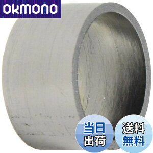 yzL^R(KITACO) }t[WCgKXPbg(JPH-5) z[lbg250 973-1000005