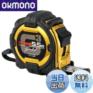 yz^W}(Tajima) RxbNX 5.5m×25mm G3S[hbN25 ڑڐt G3GL25-55SBL