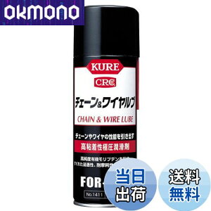 yzKURE(H) `F[ Ah Cu 430ml SɈ 1411