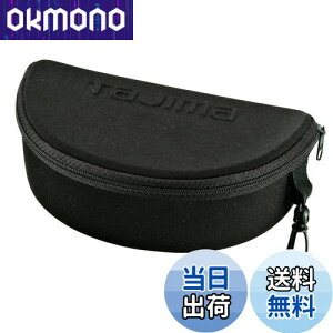 yz^W}(Tajima) n[hOX pP[X(Y@Lt) HG-CAS