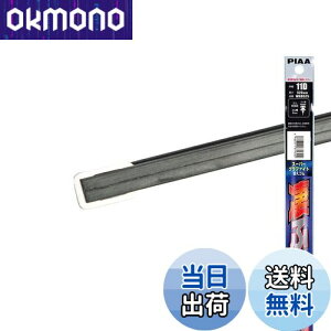 yzPIAA Cp[ ւS 525mm X[p[Ot@Cg Ot@CgR[eBOS 1{ Ĕ11D [dl WGD525