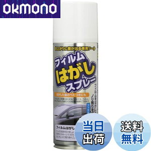 yzƉbN(Tsuchiya Yac) ԓpiEBhEtB EBhEtB͂Xv[ NA 420ml DF-S08