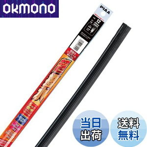 yzPIAA(sA) Cp[ ւS 550mm ̓VR[g VRS 1{ Ĕ12 SUR55