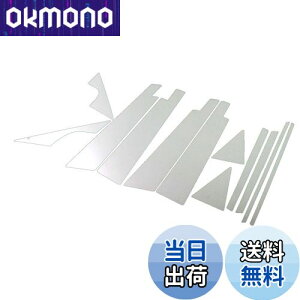 yzBRIGHTZ CvbT GH GR GV ʃXeXbLs[pl oCU[Lp 12PC y PIL-SIL-108 z GH2 GH3 GH6 GH7 GH8 GRB GRF GVB GVF 4820