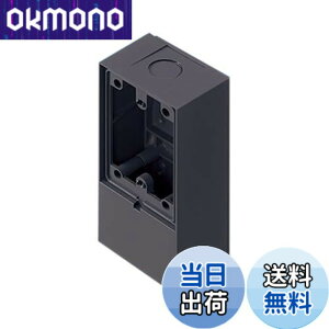 �y���������z�p�i�\�j�b�N(Panasonic) EV�EPHEV�[�d���O�R���Z���g�p�I�o�{�b�N�X WK9801