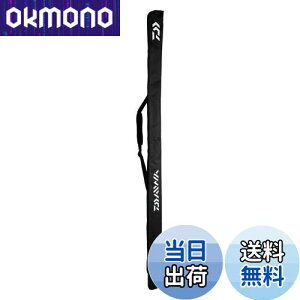 【送料無料】ダイワ(DAIWA) ロッドケース ポータブルロッドケース 160P(B) ブラック