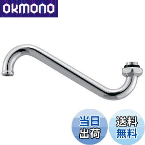 yzSANEI(TGC) ݃pCv 53mmAbv 170mm PA17J-60X-16