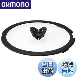 yzO[vZuWp T-fal(eBt@[) eBt@[ CWjIElI o^tCKXԂ L99366 26cm