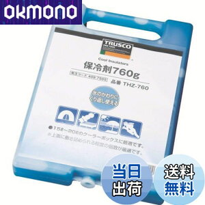 yzTRUSCO(gXR) ۗ 760g  h { THZ760