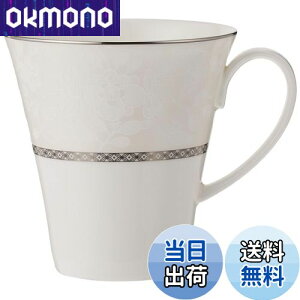 yzNARUMI(i~) }OJbv ~mrAJ 340cc zCg ԕ ~̉ 킢  傫 Mtg 51461-2834P