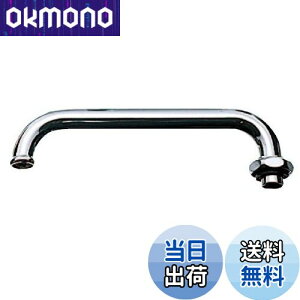 yzSANEI(TGC) ^pCv pCv300mm pCva16mm BA20J-61X3-16