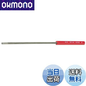 yz}L^(Makita) ۃX nht a4mm A-44024