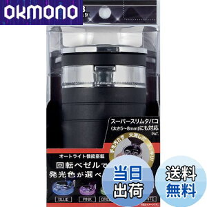 yzY EXEA ԓpi DM\[[`FWAbV ED-178 ubN