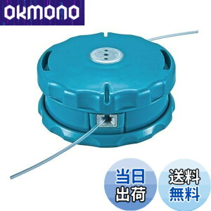 �y���������z�}�L�^ �y�����i�C�����R�[�h�J�b�^ A-55164