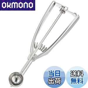 yzGSz[v_NcWp GS 18-8 ACXN[fBbV[ 5cc #30