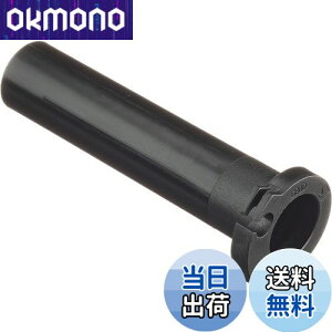 yzL^R(KITACO) X[p[XbgpCv WO/WODX/r[m/{bNX 901-0089900