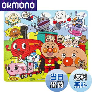 yzAKc}(AGATSUMA) Ap} ӂłVׂ 炩pY