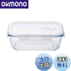 �y���������z�A�f���A(ADERIA) �N�b�N���b�N ���N�^���O��600WT 600ml �����e�탌���W�Ή� 4�ʃ��b�N �K���X�e�� H8764 �ۑ��e�� �K���X �L���j�X�^�[ �ϔM�e�� ���e�� �������� �ϔM�K���X�e�� 