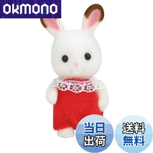yzVojAt@~[ l` y VRETM̐Ԃ z E-90 ST}[NF 3Έȏ  h[nEX Sylvanian Families G|bN EPOCH