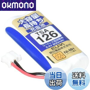 yzGp(ELPA) eʒ[dr pi\jbN 2.4V 800mAh jbPf[dr TSA-126