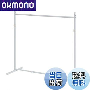 yzHEIAN SHINDO nK[bN [ VO cLk zCg 75~130cm 81~110cm s40cm OHW-10 LH