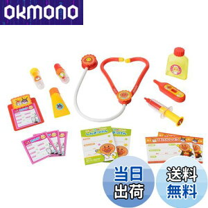 yzWCpbg(JOYPALETTE) Ap} ~jhN^[Zbg  ܂܂ 3ˈȏ 187127