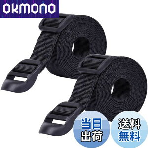 yzWisdompro ג߃xg X[cP[Xxg וh~ 25mm 1.2m וŒoh oh ߉\ 2{Zbg ubN