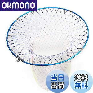 yzSANLIKE ^ ^ ʖ A~t[ ނlbg ܂肽݋ʘg fBOlbg o[lbg ނ萬Abv (TCYF40cm/45cm/50cm/55cm)