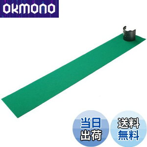 yzTabata(^o^) St }`Jbvupbg̋ɈӁv GV0138 p^[}bg KpVO𒒕t 1.2m p^[K pbeBOK StKp}bg ubN