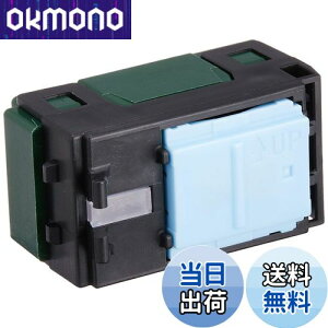 �y���������z�p�i�\�j�b�N(Panasonic) �R�X���V���[�Y���C�h21�����ق��� WT50519