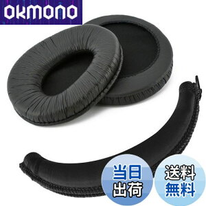 yzGeekria C[pbh+ wbhoh p \j[ SONY MDR Z600 V600 V900 V900HD V7509 V7509HD  Ή  C[NbV (ubN) Zbg