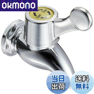 yz(Satokinzoku) SALUS hNT[o[ 3Lp ֌ꎮ Vo[