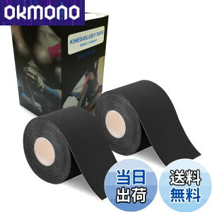 yz2 e[sOe[v LlVI e[v ؓE֐߂T|[g Lk ɋ ptH[}X߂ 5cm x 5m ij