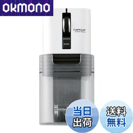 【送料無料】エレコム(ELECOM) マウス Bluetooth (iOS対応) Sサイズ 小型 3ボタン 静音 クリック音95%軽減 モバイル 充電式リチウムイオン電池 CAPCLIP ホワイト iPad Pro 2020 M-CC2BRSWH