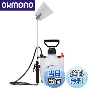 yzHi(KOSHIN) ~  ^N 4L ~X^[I[g HS-401ERF 1i mY ppCv Jo[t ܗp   p Uz