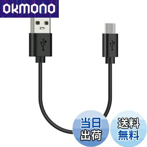 yzGeekria [dP[u ݊ USB [dR[h USB to Micro-USB {[Y Bose QC35II, QC35, QC25, WFCr[G JBL T450BT, 700BT, \j[ Sony WH-CH700N WH-H900N ɑΉ ( / 30cm)