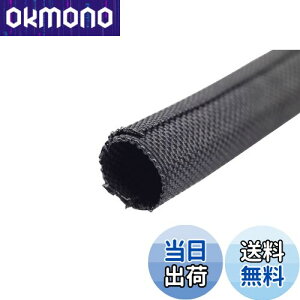 yzLW}(Kijima) oCN ZtbvX[u RQ[g`[u zی a 13mm  1m 303-1327