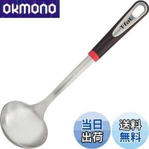 yzeBt@[  ₷wbh XeXX`[ H@Ή uCWjI XeXX`[ [hv VR[Xgbp[t K12602